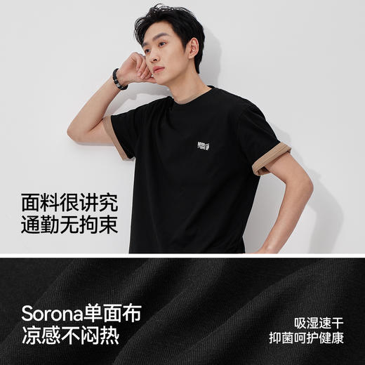 森马短袖T恤男夏季凉感字母印花上衣2026新款吸湿速干针织衫百搭 商品图3