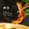 1888型全家福佛跳墙礼盒 商品缩略图2