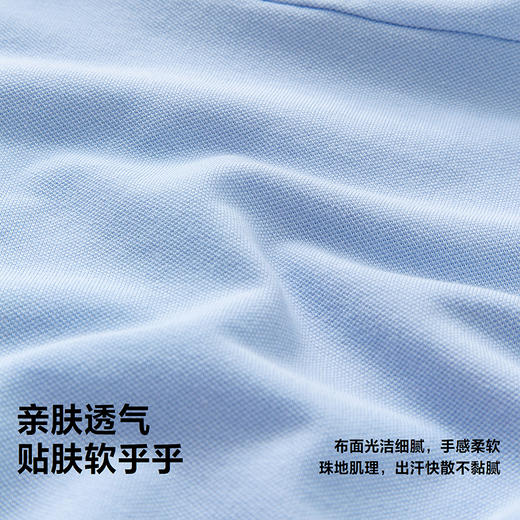 迷你巴拉巴拉宝宝衣服亲肤透气婴儿连体衣可爱海军风裙摆26夏新款 商品图2