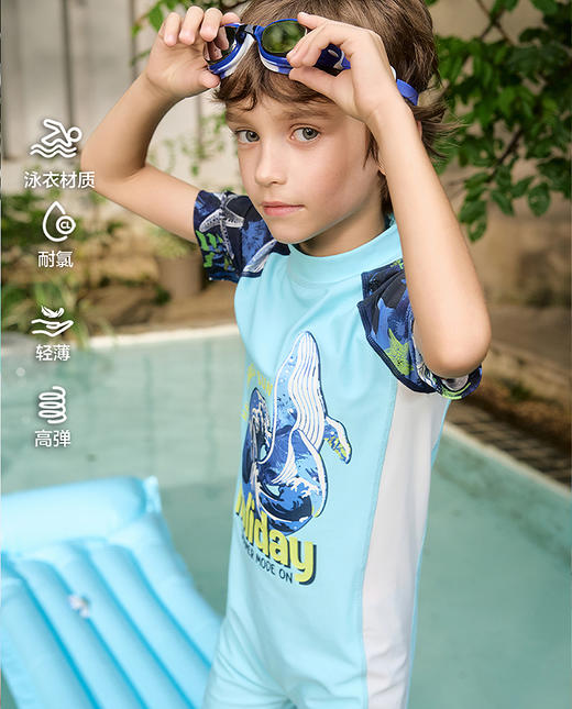 【店庆提前购】8楼爱慕儿童Aimer Kids男孩浪与鲸灵短袖五分裤连体泳衣2件套AK267L493，吊牌价620元 商品图1