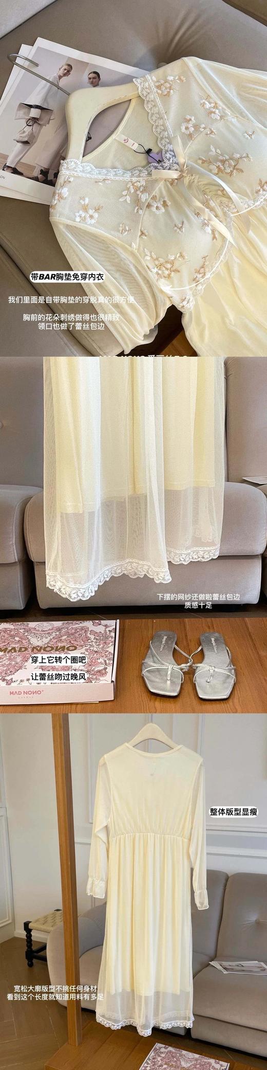 无补！工厂清仓不退换！爱丽丝睡裙3.0  26Y04066- 商品图8