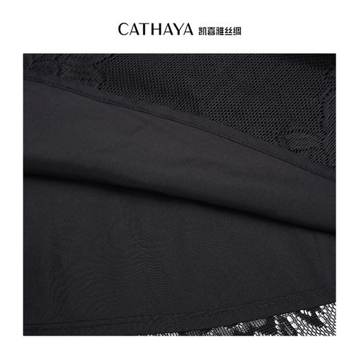 凯喜雅 蕾丝半身裙 层次感拉满 商品图4