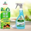 Frosch 苏打厨房重油污清洁喷剂500ml 商品缩略图0