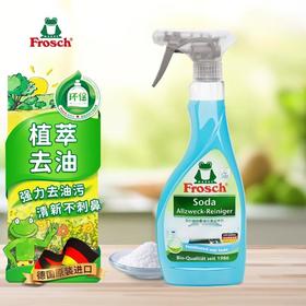 Frosch 苏打厨房重油污清洁喷剂500ml