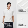 森马POLO衫男夏季挺括柔韧翻领上衣2026新款简约印花速干凉感衬衣 商品缩略图2
