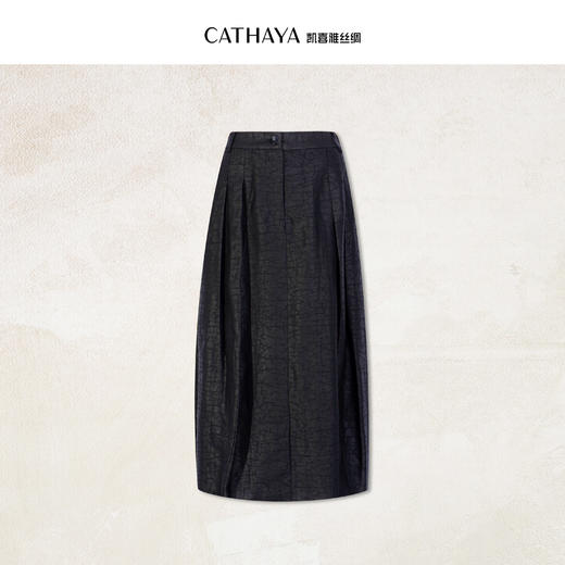 凯喜雅 国风花苞裙  沉稳高级 商品图2