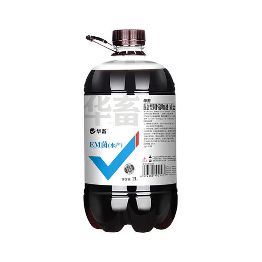 华畜水产专用EM菌2L装 调水净水降解氨氮 商品图6