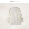 凯喜雅 中式长袖衬衫  自带柔光质感 商品缩略图1