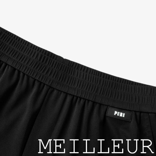 【经典款】【商场同款】麦檬夏下装4994151111Q 商品图2