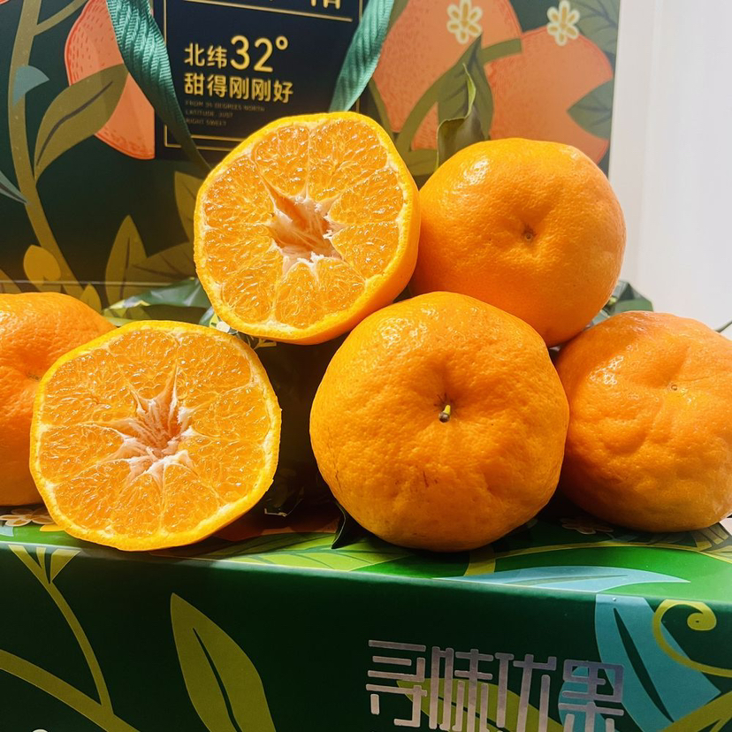 周二取货：【寻味优果大雅柑】一箱毛重9斤左右，又大又甜， 水分足！