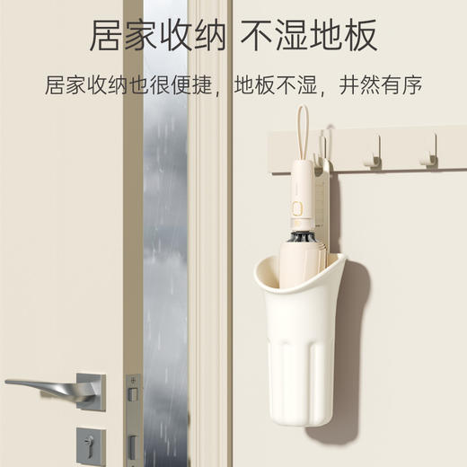 ZUODU左都 环扣全自动 超宽绑带免折叠 专用防风 雨伞 商品图6