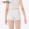 都市丽人莫代尔儿童内裤女大童内裤JKH2A2 商品缩略图2