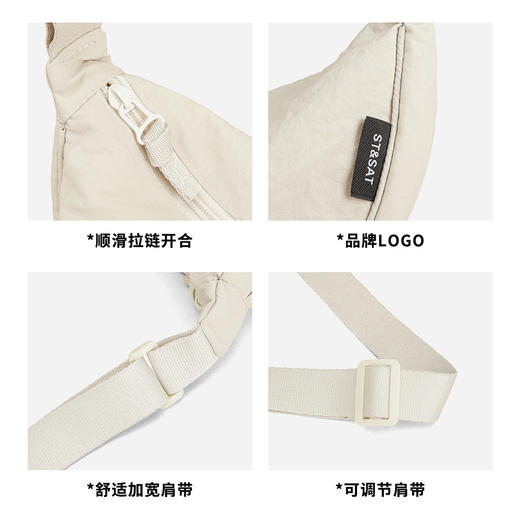 星期六休闲运动服通勤斜挎单肩包SSD521A0AN 商品图4