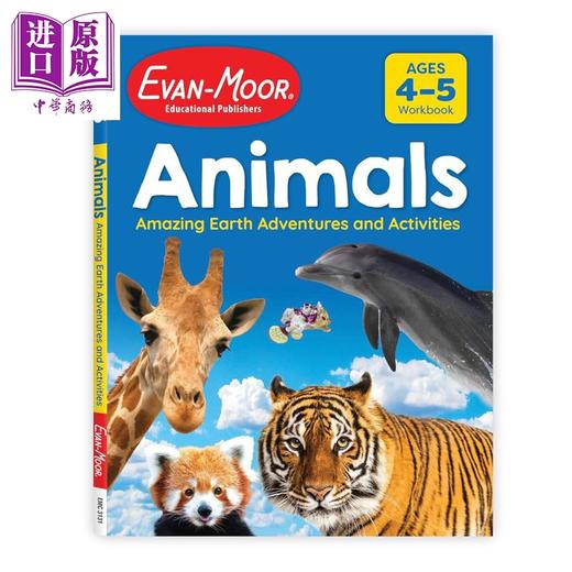 【中商原版】Evan Moor Animals Amazing Earth Adventures and Activities 奇妙的地球冒险 动物 4-5岁 美国教辅原版evanmoor 商品图0