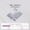Domiamia针织平角内裤（两条装） 商品缩略图4
