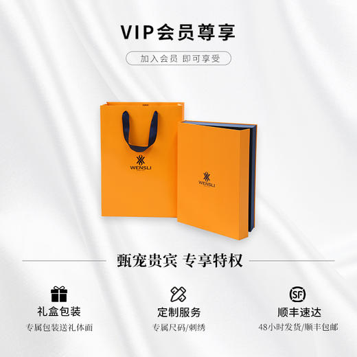 万事利 睡衣套装-跳动的心两件套（短袖短裤套装） 商品图5