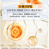神琦多肽抗皱紧致修护次抛精华液（北京礼物） 商品缩略图3