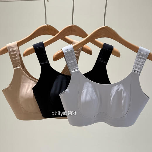【2件减20】7档调节提拉大胸显小内衣全罩杯收副乳防下垂无痕大码文胸罩薄 商品图1