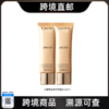 【超模君严选 跨境直邮】Lancome 兰蔻菁纯臻颜防晒隔离乳[买一送一] 高倍防晒50ml 商品缩略图0