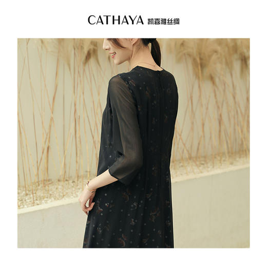 凯喜雅 乔其连衣裙 91%桑蚕丝9%氨纶 商品图2