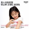 兔头妈妈紫草舒缓止痒膏6.5G/TTMM-615606 商品缩略图5
