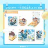 【现货】  MANTA-2026季少一·生日纪念周边 自营 商品缩略图0