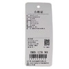 极简纯色衬衫-纪念日百货门店同款169151998 商品缩略图5