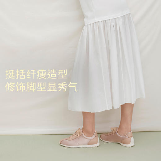 7or9休闲平底鞋德训鞋莓果慕斯 商品图4