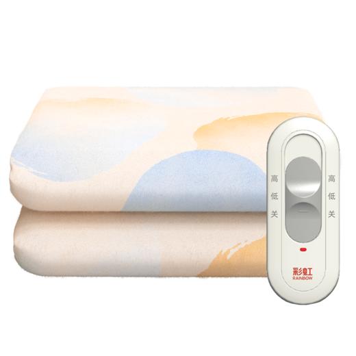 彩虹化纤印花单人电热毯1.5*0.7米  商品图13