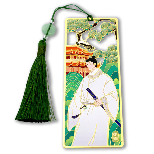 悦读中国读物文创金属书签(李白款) 商品图0