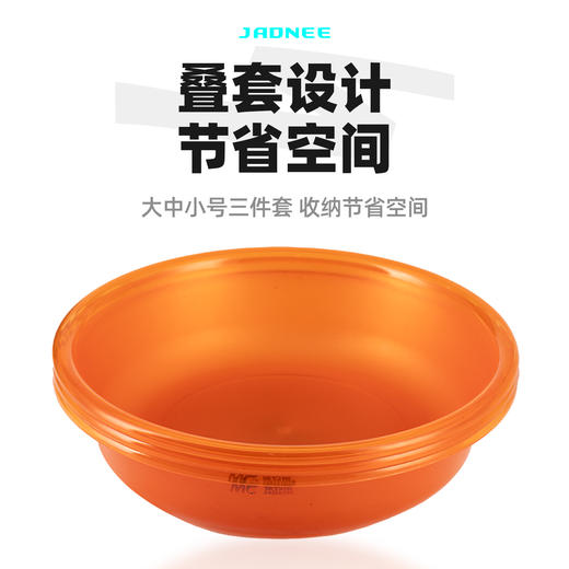 2026年新款佳钓尼马卡龙配色开饵盆磨砂内壁抗压耐摔不沾饵料易清洗 商品图4