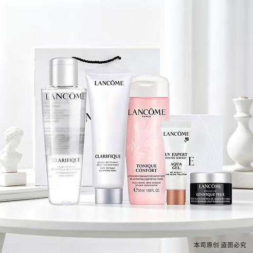 【LANCÔME兰蔻旅行护肤小样套装5件套】 极光水50ml+兰蔻小黑瓶眼霜5ml+极光洗面奶50ml+小白管防晒10ml+兰蔻粉水50ml+礼盒礼袋 商品图1