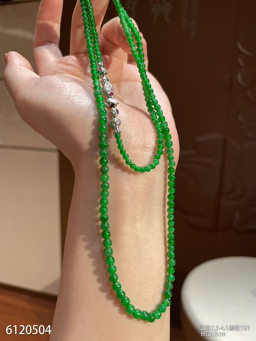 满绿小米珠珠链   99999【6120504】 商品图1