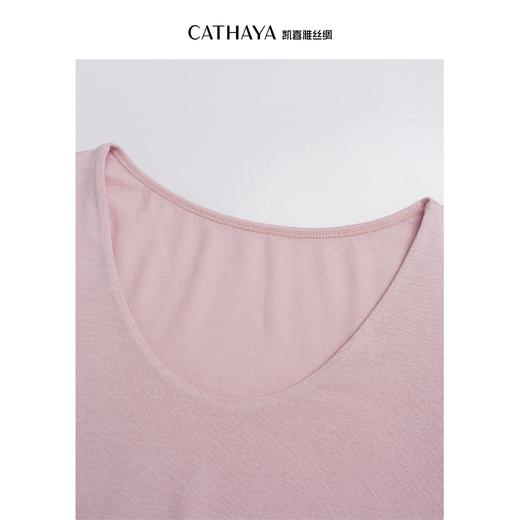 凯喜雅 【全场景T】短袖U领T恤  百搭不出错 商品图2