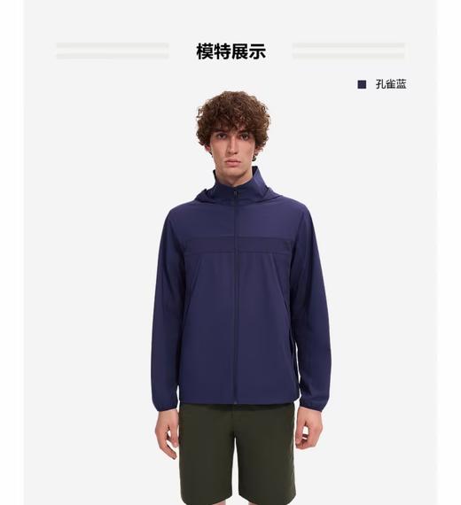 艾高 夹克男  BU261-F . 商品图0