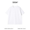 SDSA男装2026新款高贵轻奢简约肌理感纯色圆领短袖T恤百搭时尚潮 商品缩略图0