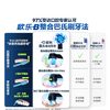 欧乐B电动牙刷成人护龈Pro4Ultra蓝色3D声波Pro系列圆头深度清洁牙龈呵护情侣送礼赠生日礼物男士女士 /家用电器 /个护健康 /电动牙刷 商品缩略图6