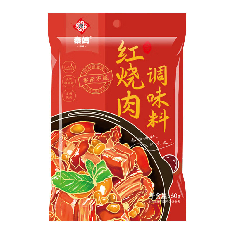 秦妈家常菜调味料重庆红烧肉糖醋酱黄焖鸡饭店炒菜专用料包酱汁