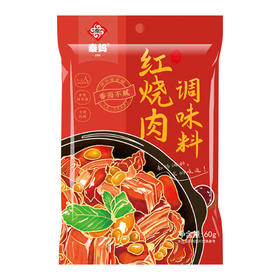 秦妈家常菜调味料重庆红烧肉糖醋酱黄焖鸡饭店炒菜专用料包酱汁