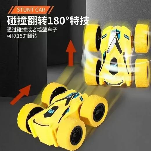 【无需电池惯性驱动、耐摔耐撞超强续航】新品爆款翻滚特技车惯性耐摔趣味玩具车新款儿童礼物翻滚碰撞玩具.TA 商品图3