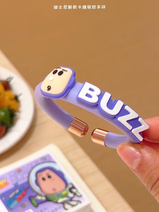 好看又能驱蚊的手环❗️29.9/盒💰 招蚊星人的救星【迪士尼新款卡通驱蚊手环】纯植物精油成分宝宝、妈妈也能安心用 某宝69.9元/盒 ✅ 食品级硅胶材质！防水防汗！ 商品图6