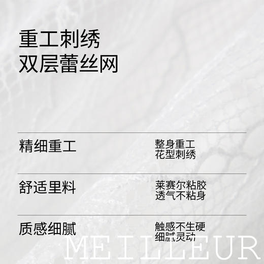 【商场同款】麦檬夏梭织长裙5G6141251 商品图2