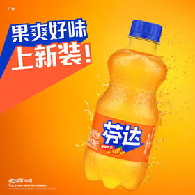 可口可乐（Coca-Cola）芬达 Fanta 高考季 橙味汽水碳酸饮料300ml*12瓶 高分必达