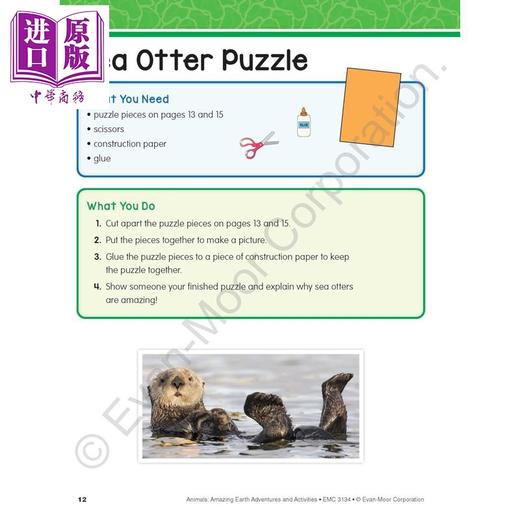 【中商原版】Evan Moor Animals Amazing Earth Adventures and Activities 奇妙的地球冒险动物10-11岁 美国教辅原版evanmoor 商品图4