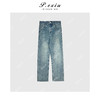 04-3潘依绣丁丁宠粉PanYiXiu/潘依绣【内里红格】重工水洗高阶毛边直筒牛仔裤 D6297 商品缩略图2