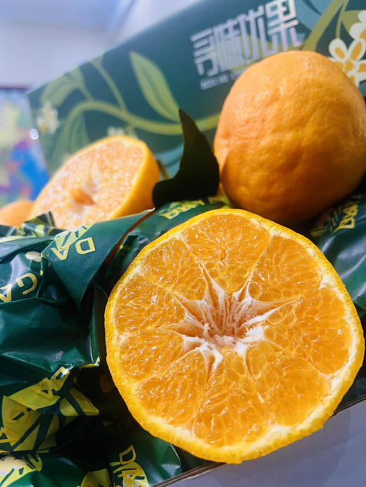 周三取货：【寻味优果大雅柑】一箱毛重9斤左右，又大又甜， 水分足！ 商品图2
