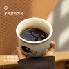 企鹅吃喝|精品冻干咖啡 慢速低温超萃技术 冷热三秒即溶 中浅烘焙 云南孟连红波旁 4月27日产 商品缩略图5
