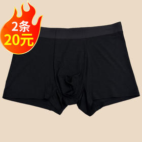 微信24A993-2104平底(罐装一条)