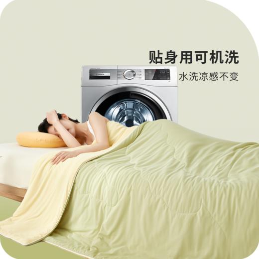 西域楼兰冰皮凉感丝双色蚕丝夏凉被【放心甄选】 商品图4