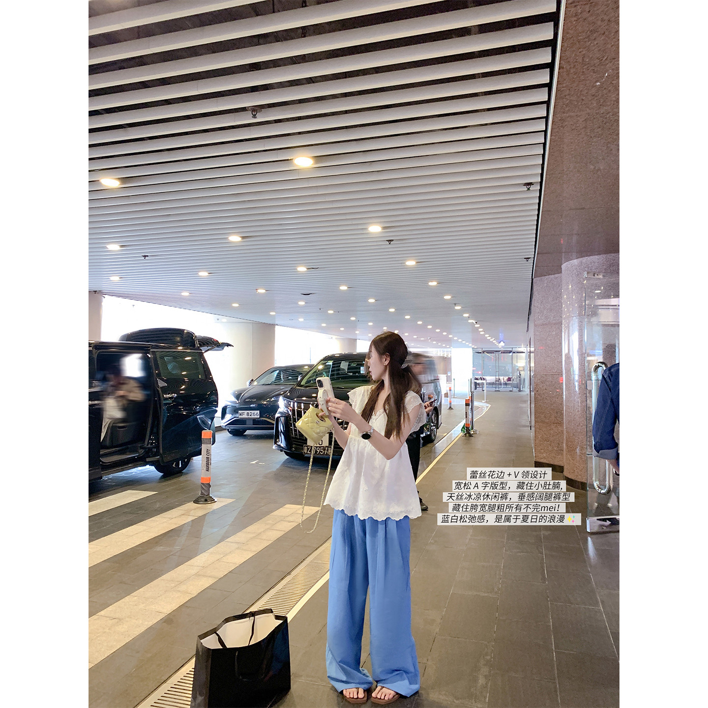 <曾小咸推荐>【4/15-4/17一件88折拍2件8折】蕾丝V领背心休闲裤两件套